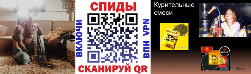 как найти закладки  Щёлкино  MEGA ТОР  БУТИРАТ оксибутират 