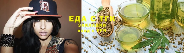 jwh Лиски