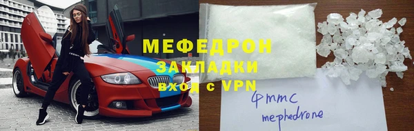 ПСИЛОЦИБИНОВЫЕ ГРИБЫ Лихославль
