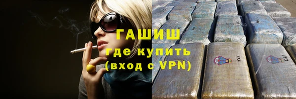 jwh Лиски