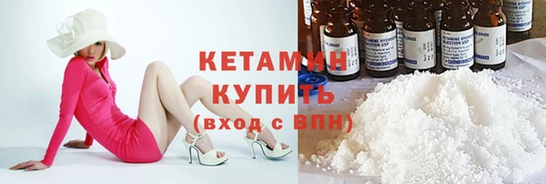 jwh Лиски
