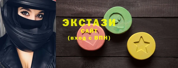 mdma Магадан