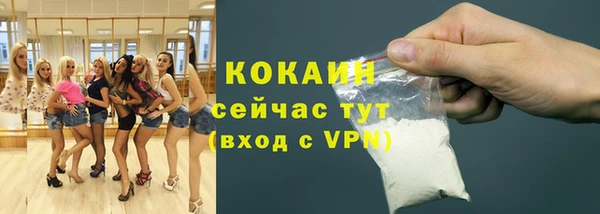jwh Лиски