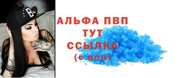 меф Чердынь