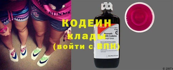 jwh Лиски