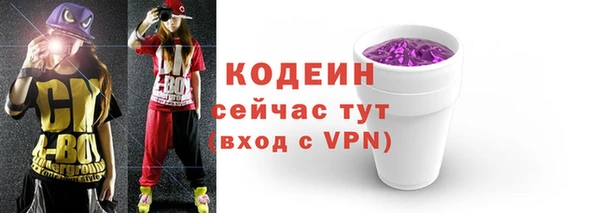 mdma Магадан