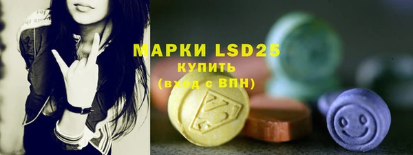 соль курить ск Магас