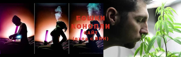 соль курить ск Магас