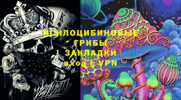 mdma Магадан