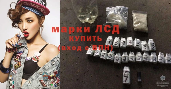 мяу мяу мука Майский