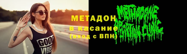 jwh Лиски