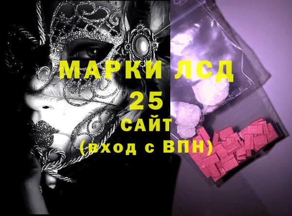 mdma Магадан