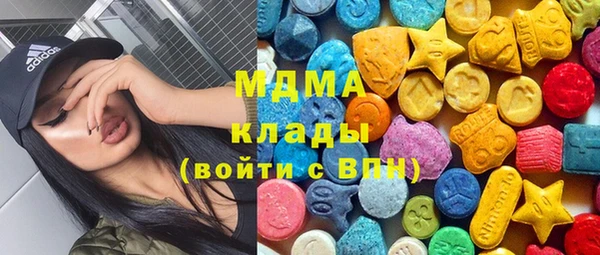 ECSTASY Липки