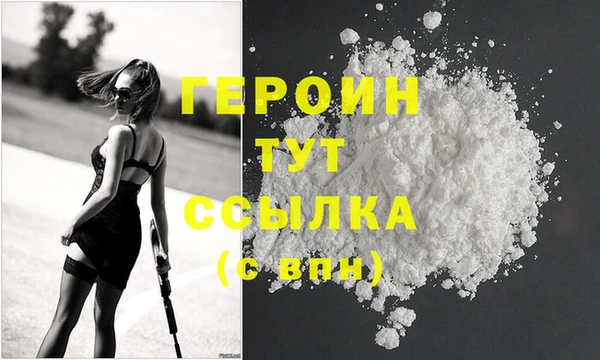 ECSTASY Липки