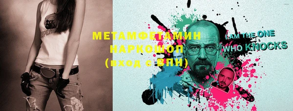 mdma Магадан
