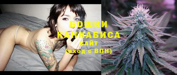 соль курить ск Магас