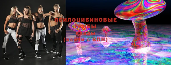 mdma Магадан