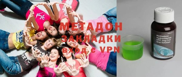 ECSTASY Липки