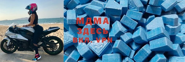 мяу мяу мука Майский