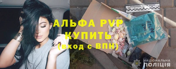 ECSTASY Липки