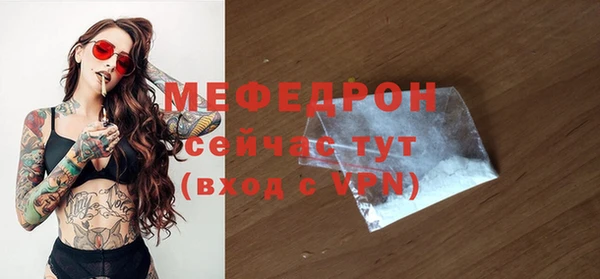 jwh Лиски