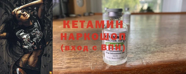 mix Чекалин