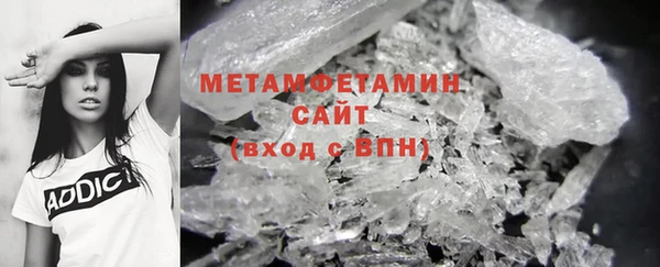 mdma Магадан