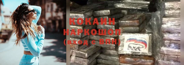 ECSTASY Липки