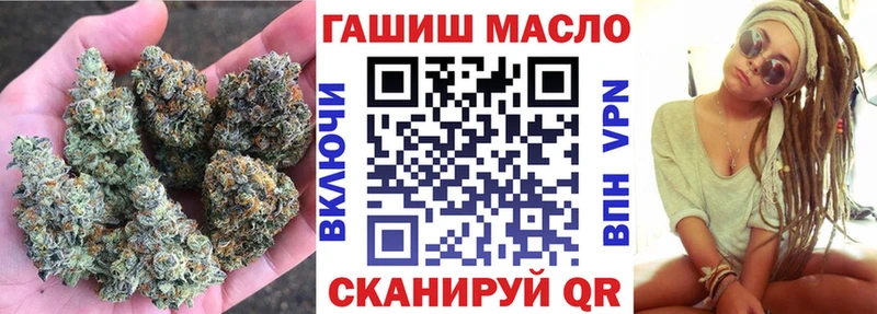 Дистиллят ТГК концентрат  Щёлкино 